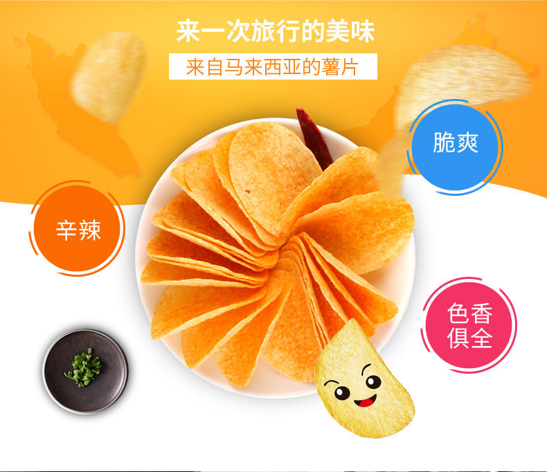 88c3a4a9-910c-42f9-87b2-856a8b08eb36.jpg