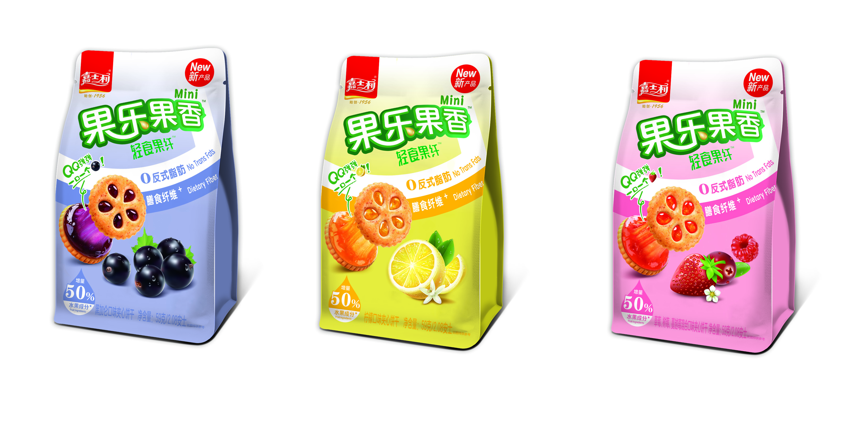 果樂果香輕食果纖三莓口味夾心餅干