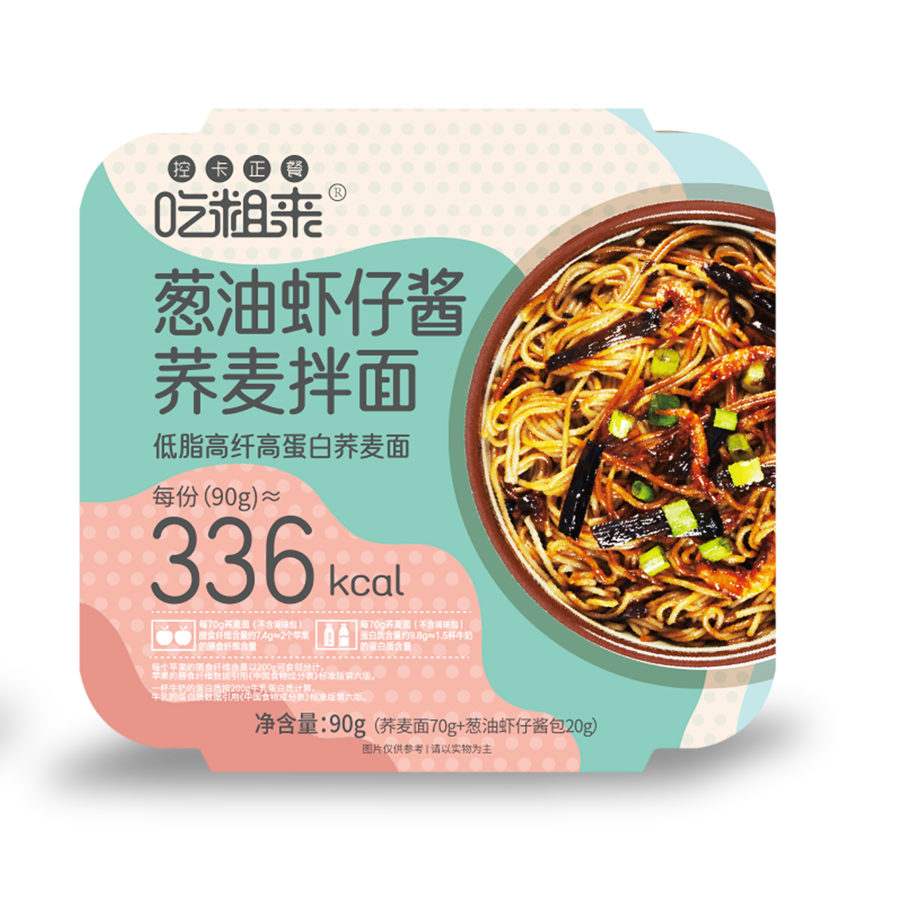 吃粗來蔥油蝦仔蕎麥面（拌面）（低脂高纖高蛋白蕎麥面）
