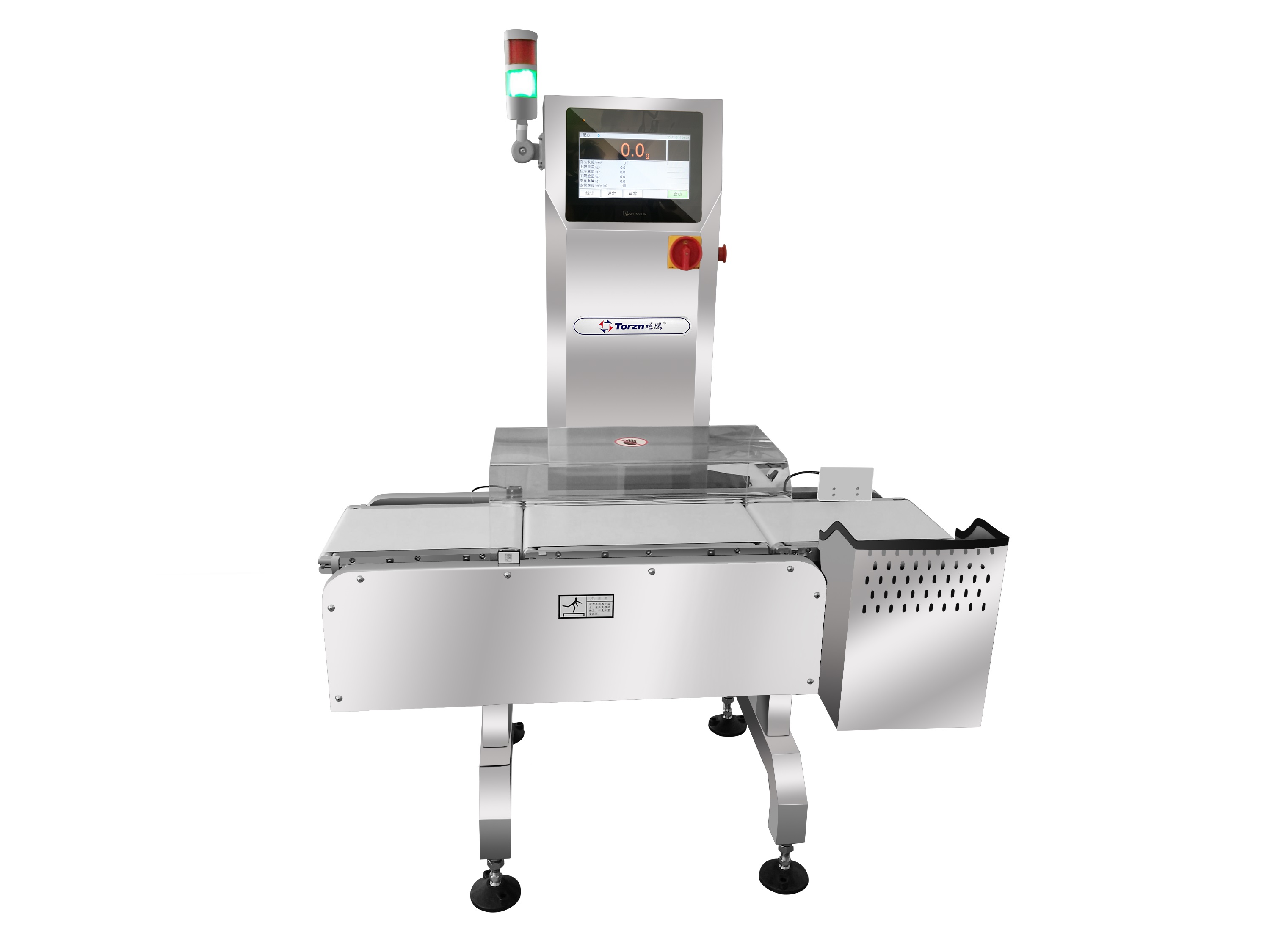 高精度在線稱重機