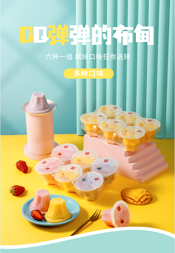 https://imgs.sialchina.cn/image/52e8c202304251537011568.png