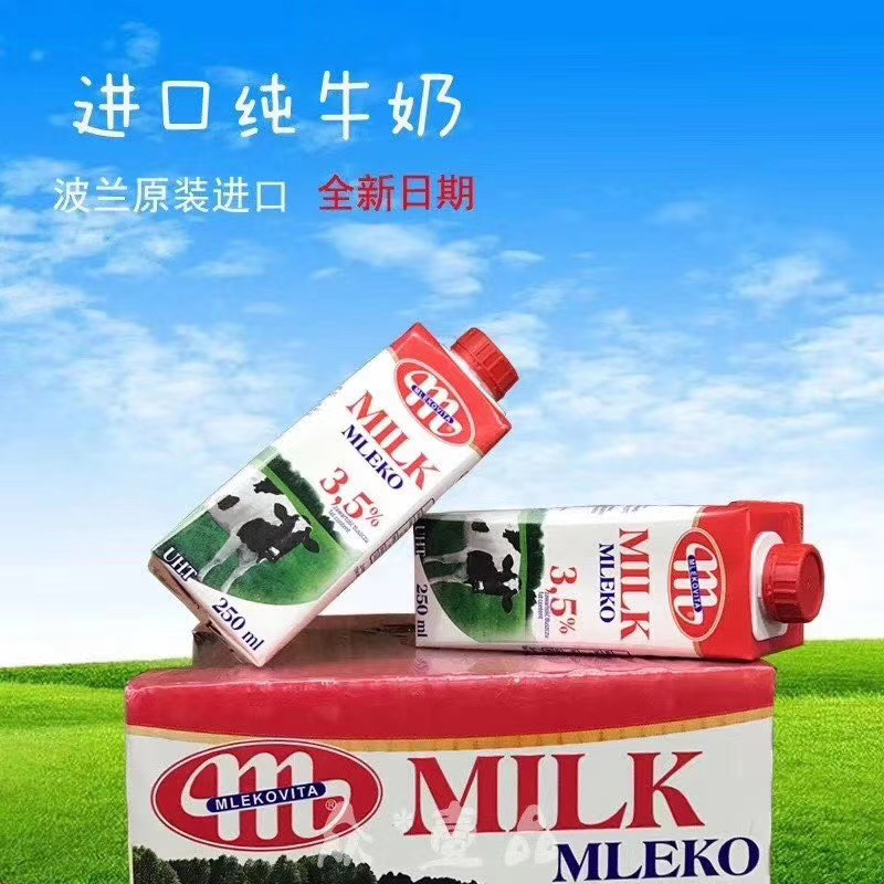 423b257b7ed52f9d4a01db0267d6c54.jpg