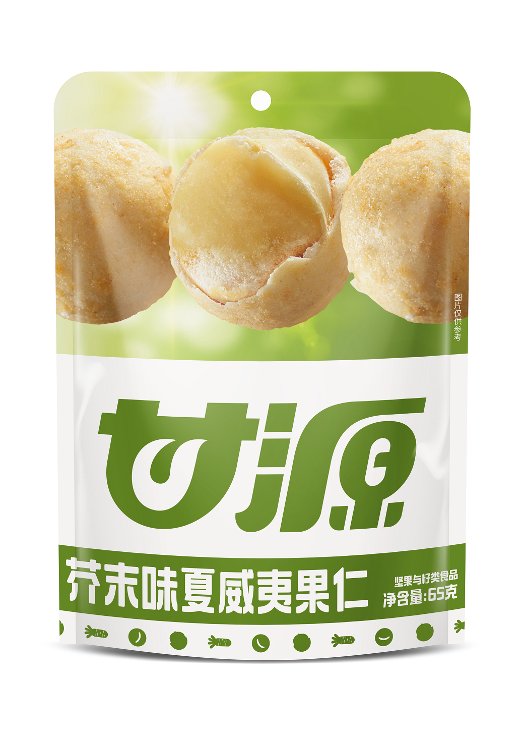 甘源65G袋裝芥末味夏威夷果仁