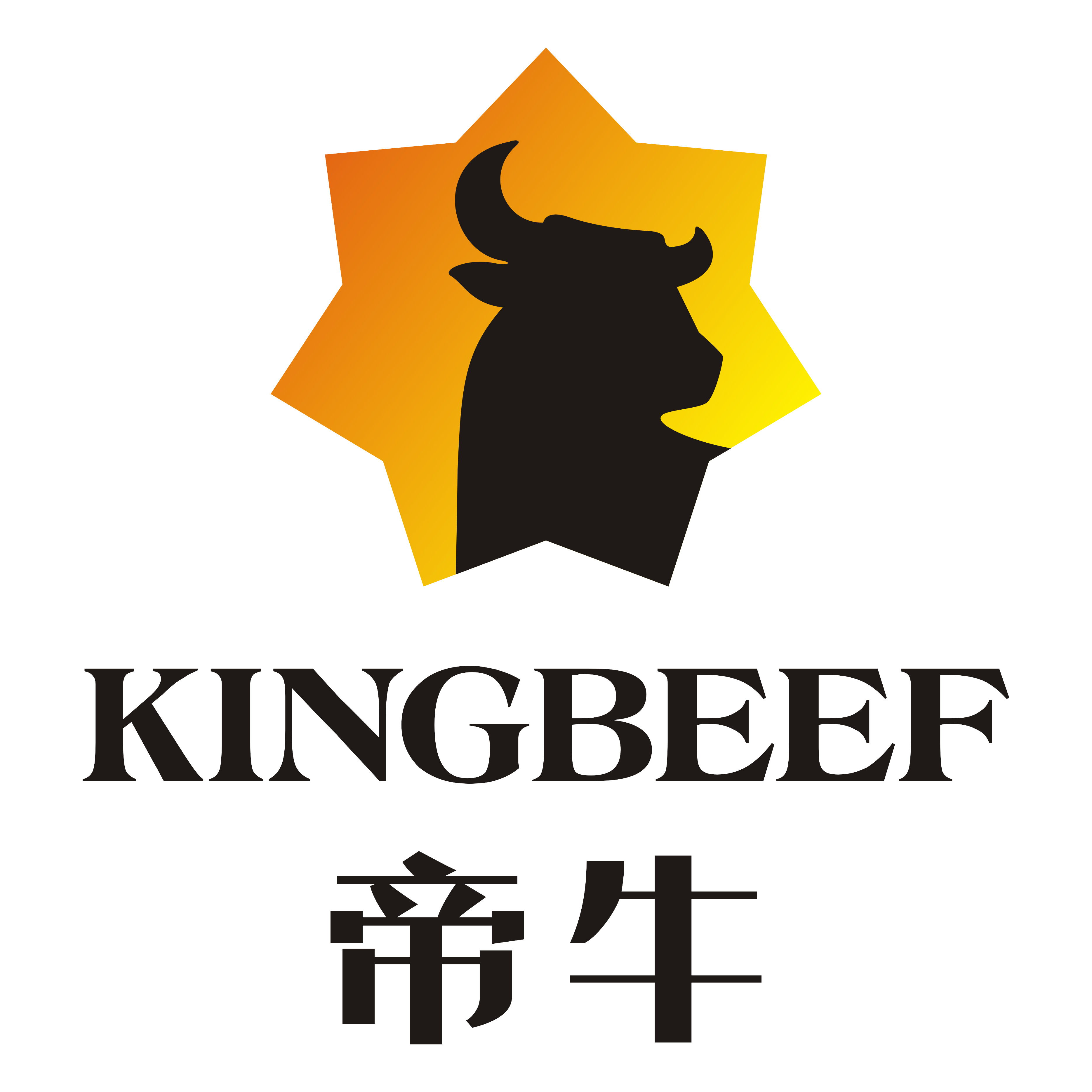 鄭州帝牛食品有限公司