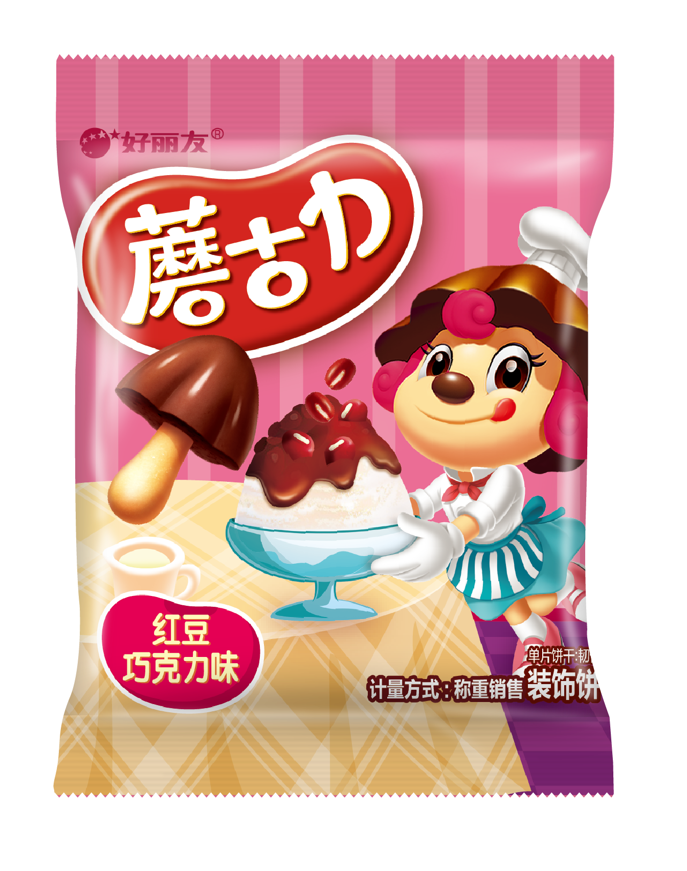 MGL 红豆巧克力味.png