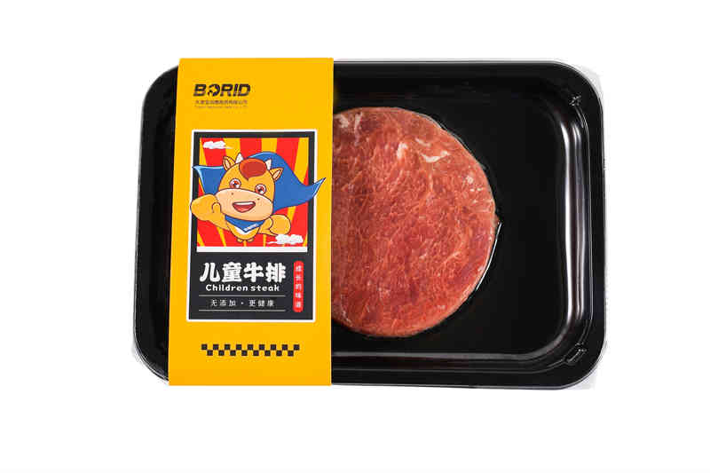 寶潤(rùn)德兒童牛排