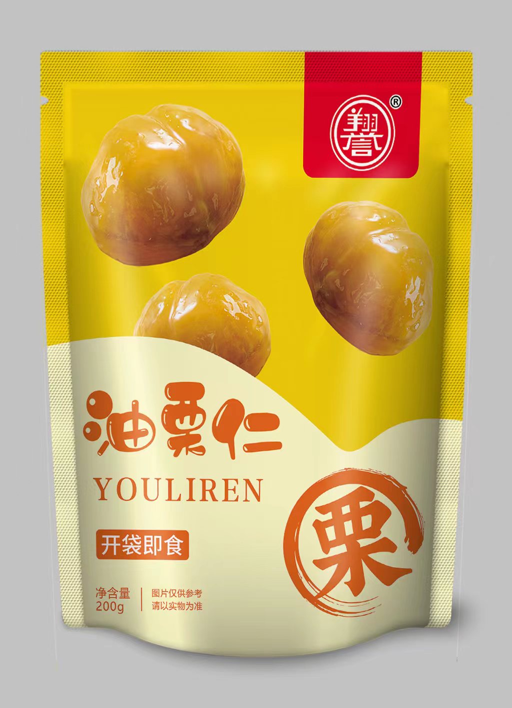 翔譽(yù)200克油栗仁