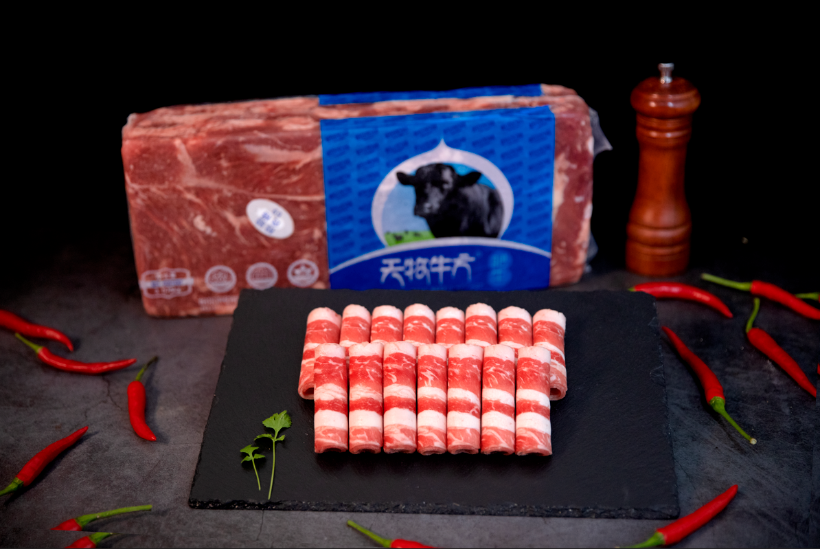 天牧牛方肥牛片