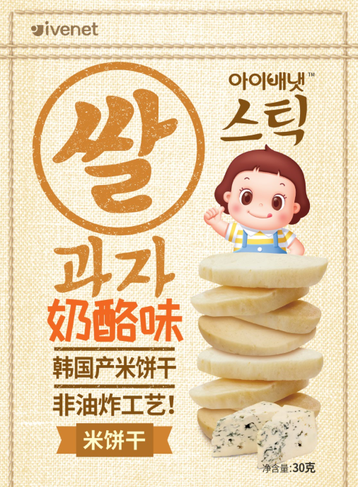 ???? 2023-03-29 135701.png