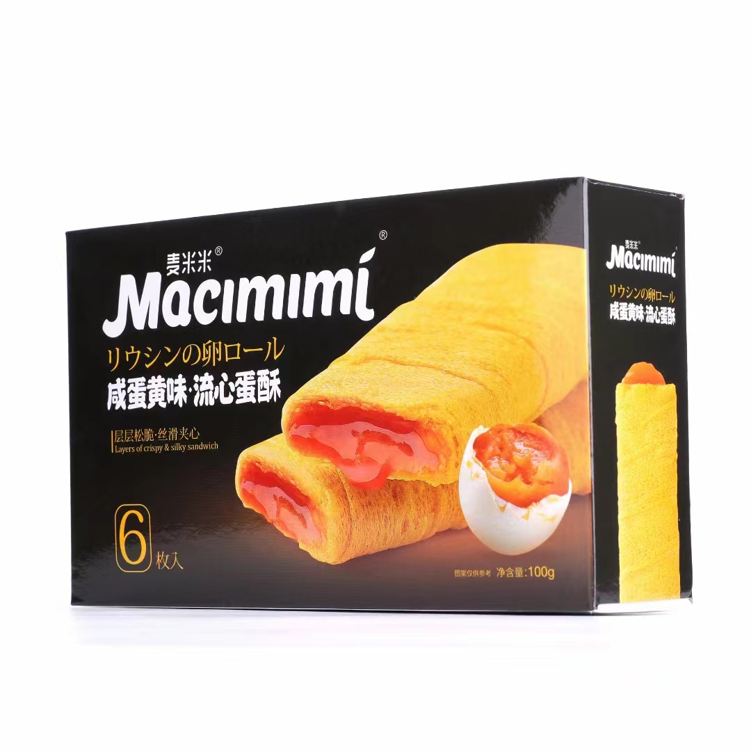 麥米米流心蛋酥