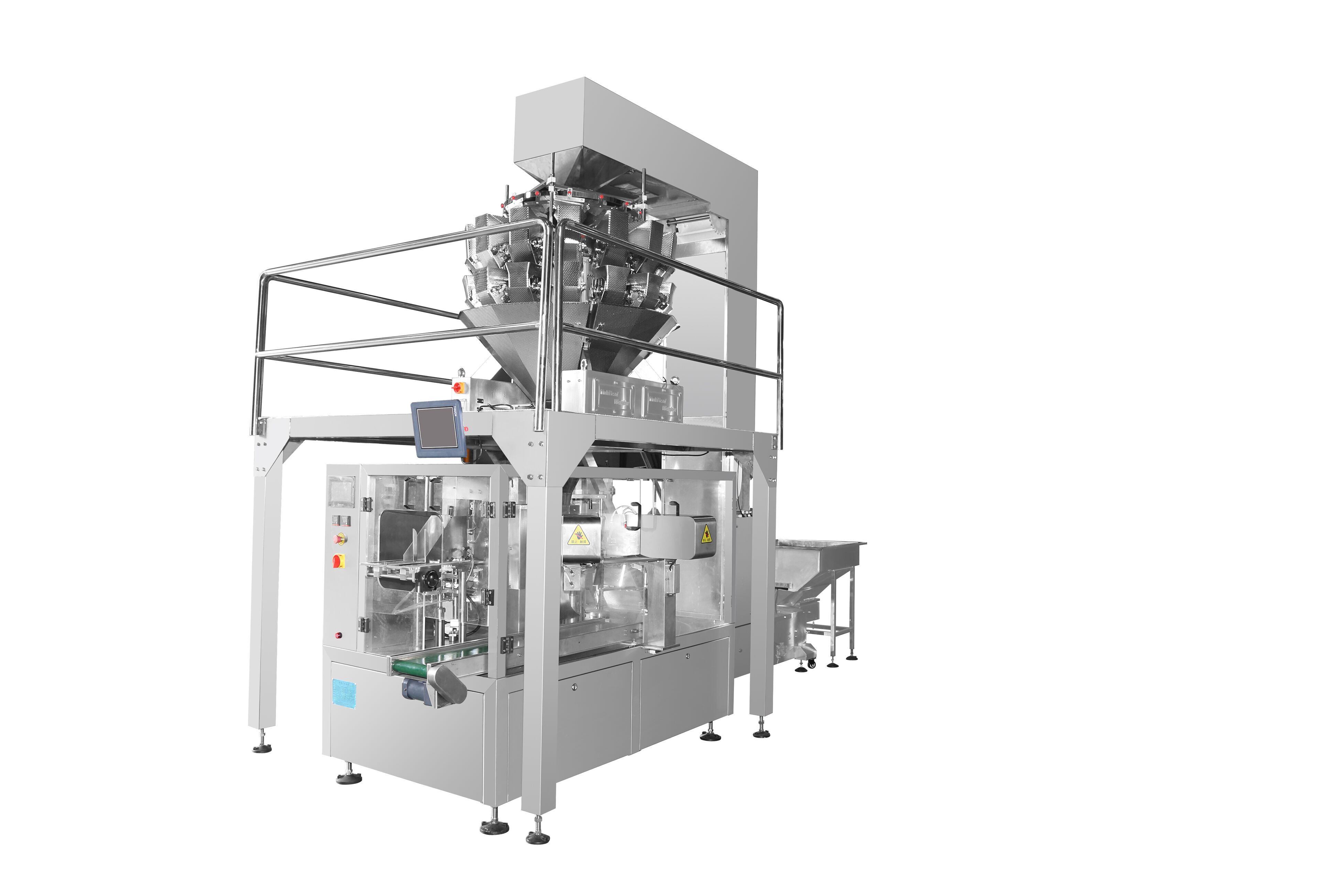 給袋式自動(dòng)包裝機(jī)