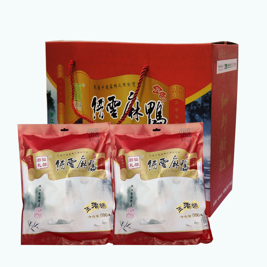 縉云麻鴨五香味