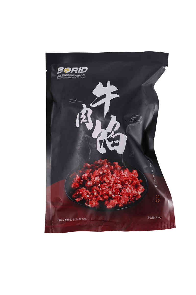 寶潤(rùn)德牛肉餡