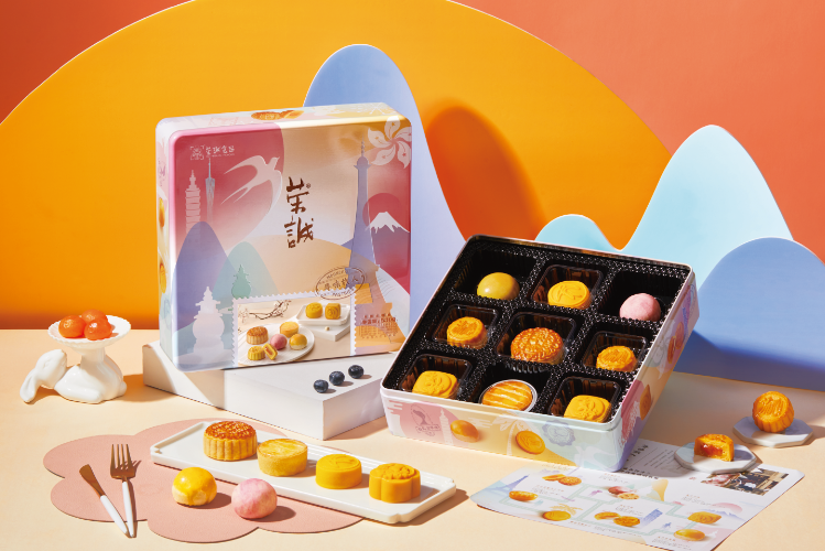 榮誠月餅-尋味旅人