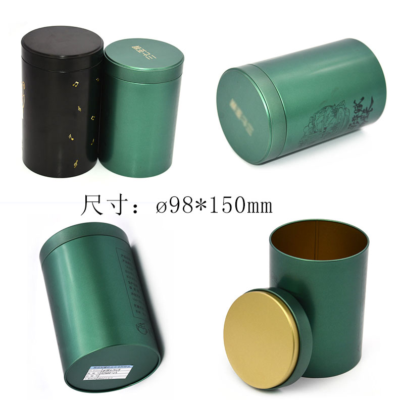 茶叶罐铁盒ø98*150mmH