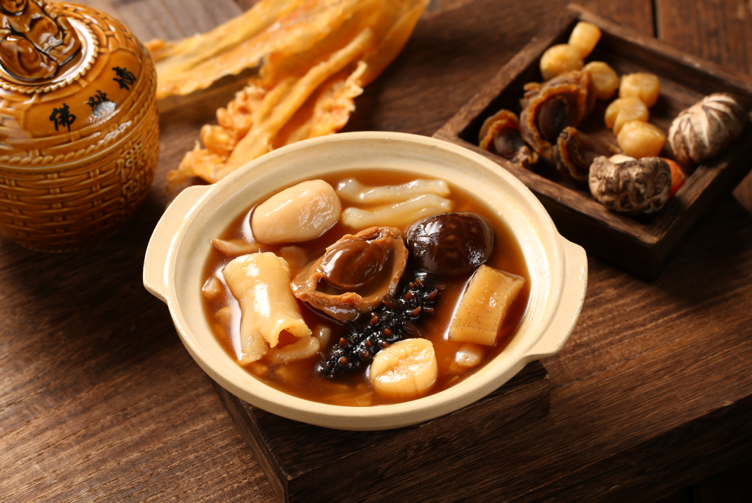 https://imgs.sialchina.cn/image/d33f6202304211556296808.png