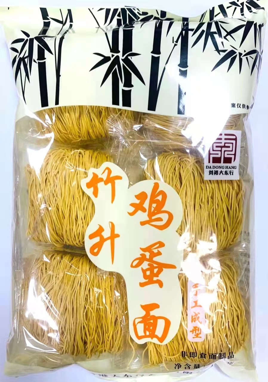 450g劉裕大東行竹升雞蛋面