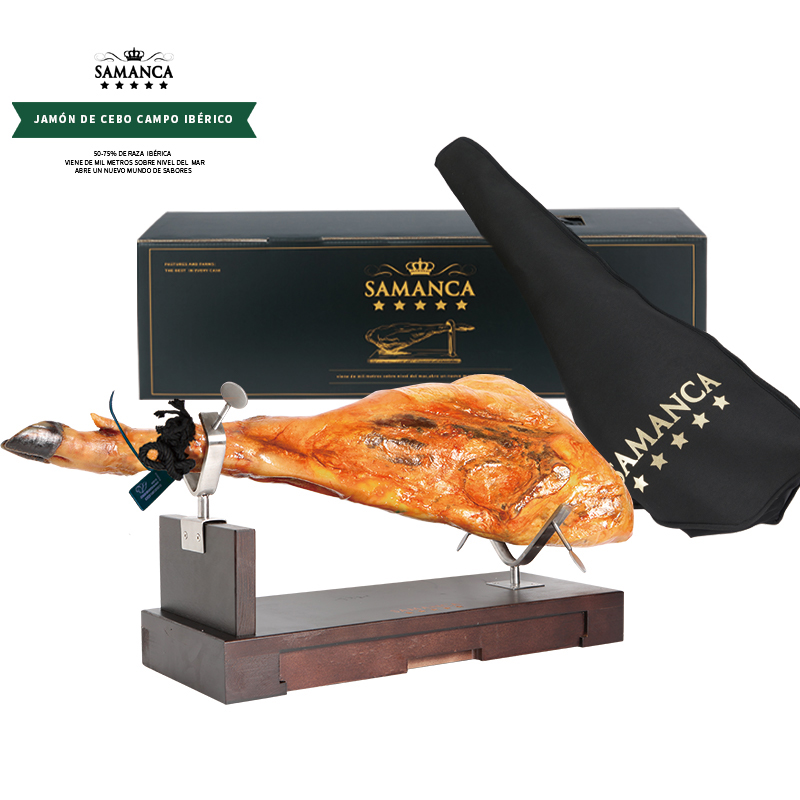 薩曼卡伊比利亞50%谷物散養(yǎng)帶骨火腿（后腿）綠標(biāo)