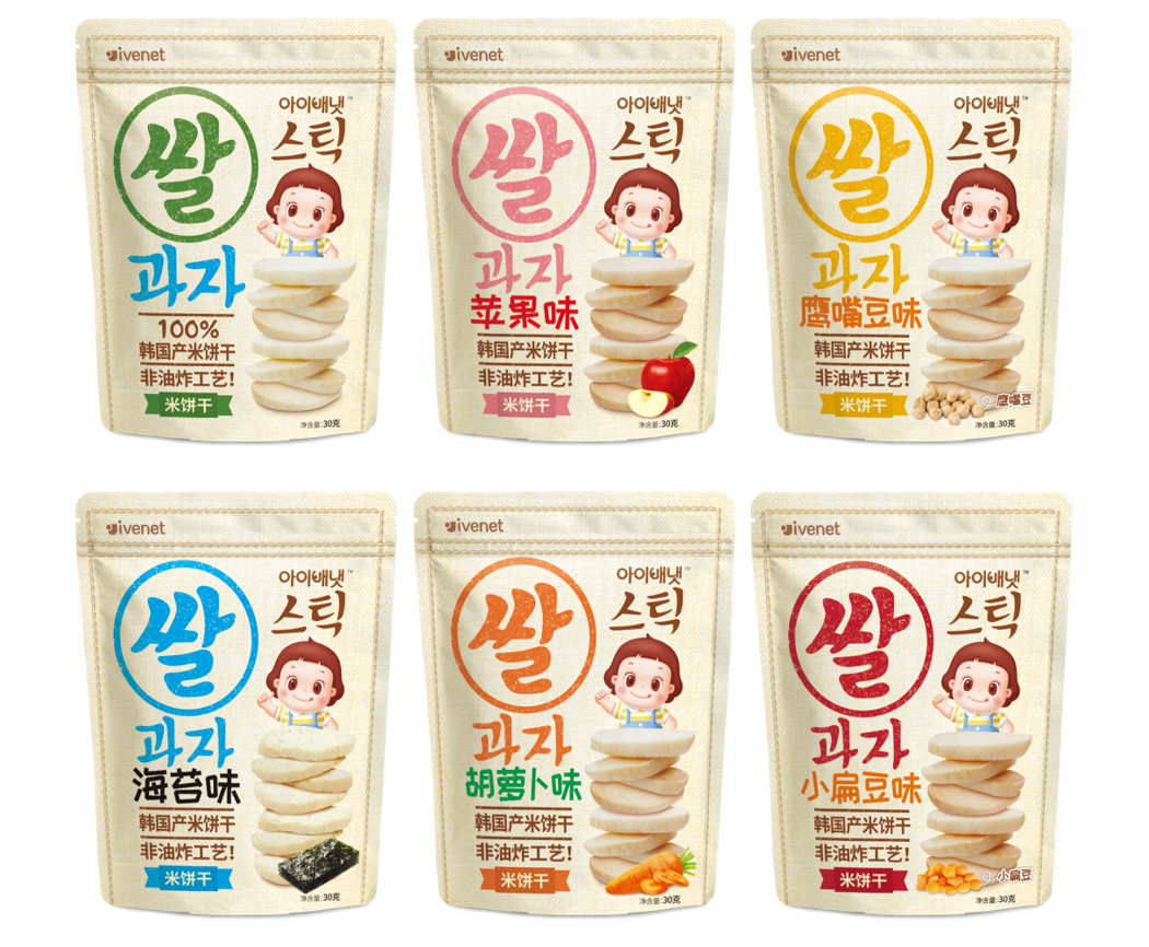 艾唯倪迪迪米餅干