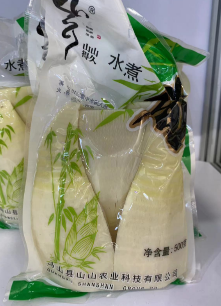 袋装笋