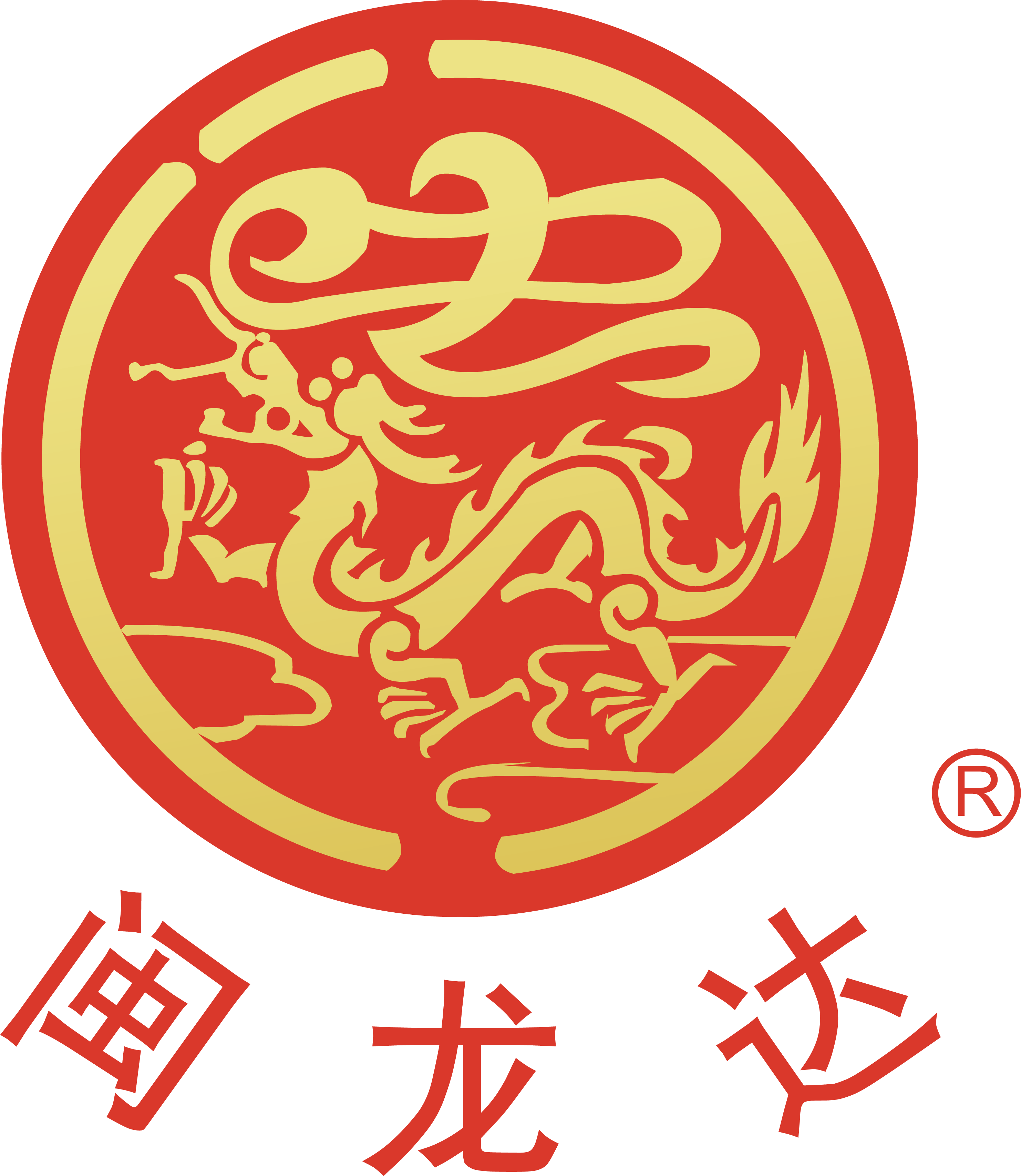 上海閩龍實業有限公司