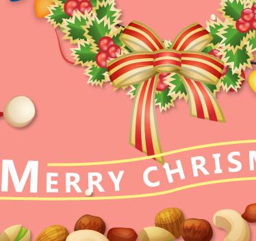 Merry Christmas  Form SIALCHINA