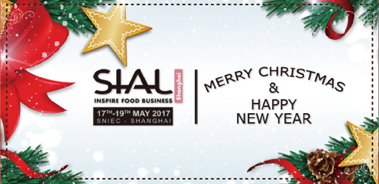 SIAL China Wish You a Merry Christmas & Happy New Year