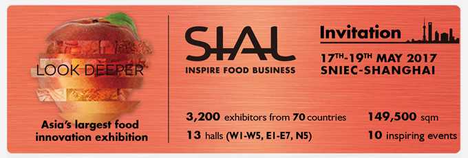 Register SIAL China 2017 FREE Visitor Badge