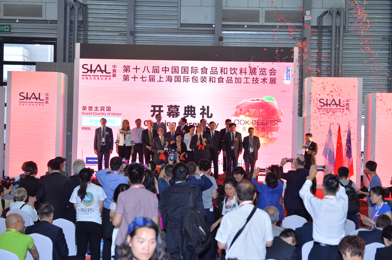 Smashing the Record, More Than 100,000 Professional Visitors at SIAL China 2017
