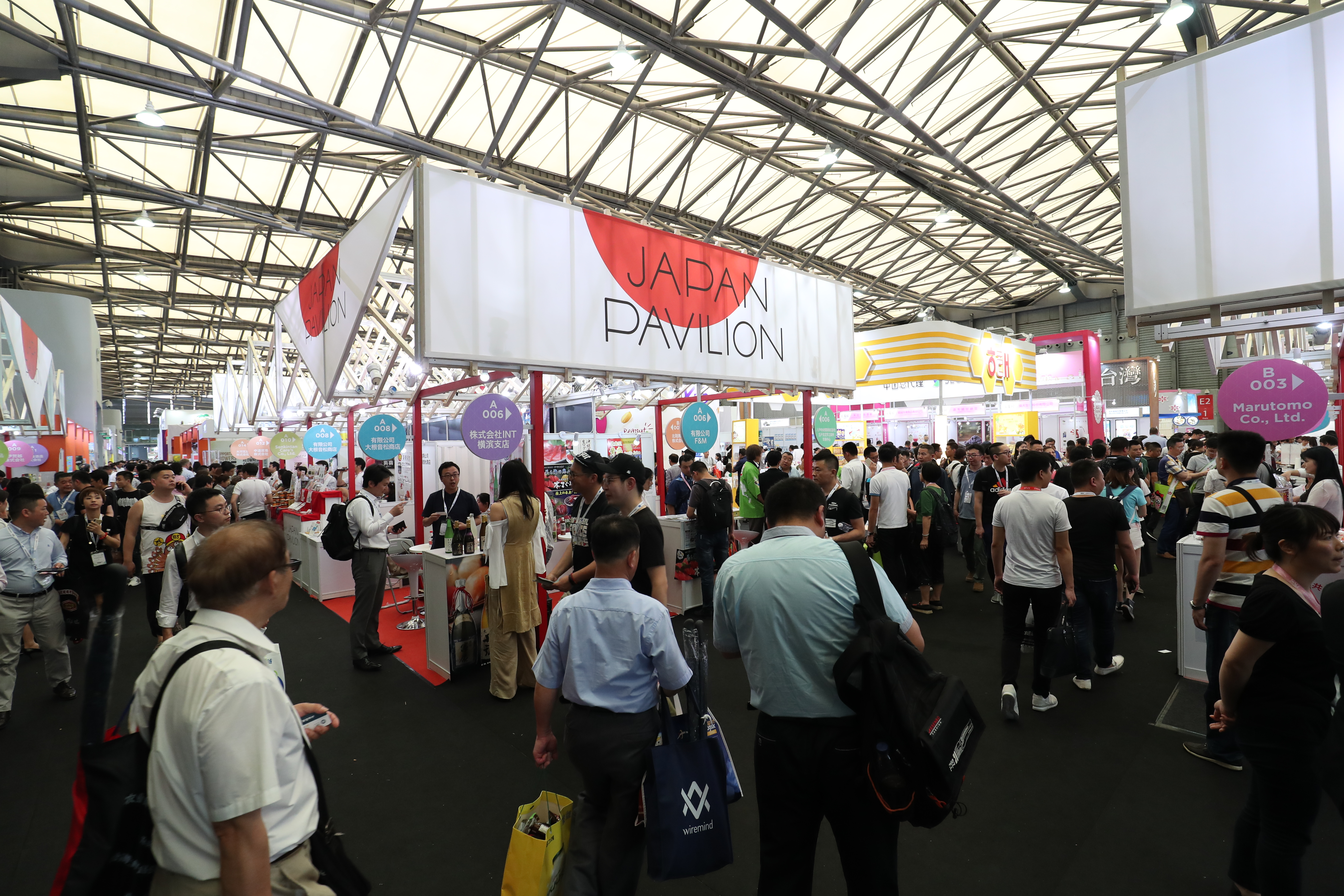 Spotlight Shifts from SIAL Paris to Asia’s Largest Food Innovation Exhibition, SIAL China
