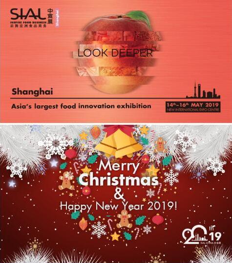 Merry Christmas from SIAL China 2019! 