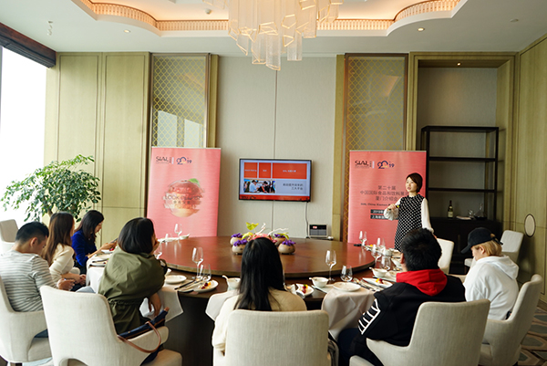 第20屆SIAL China中食展廈門新聞會發(fā)布觀展秘籍