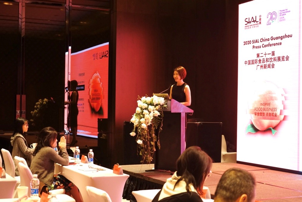 SIAL China中食展20周年 2020從心出發(fā) 閃耀再啟程