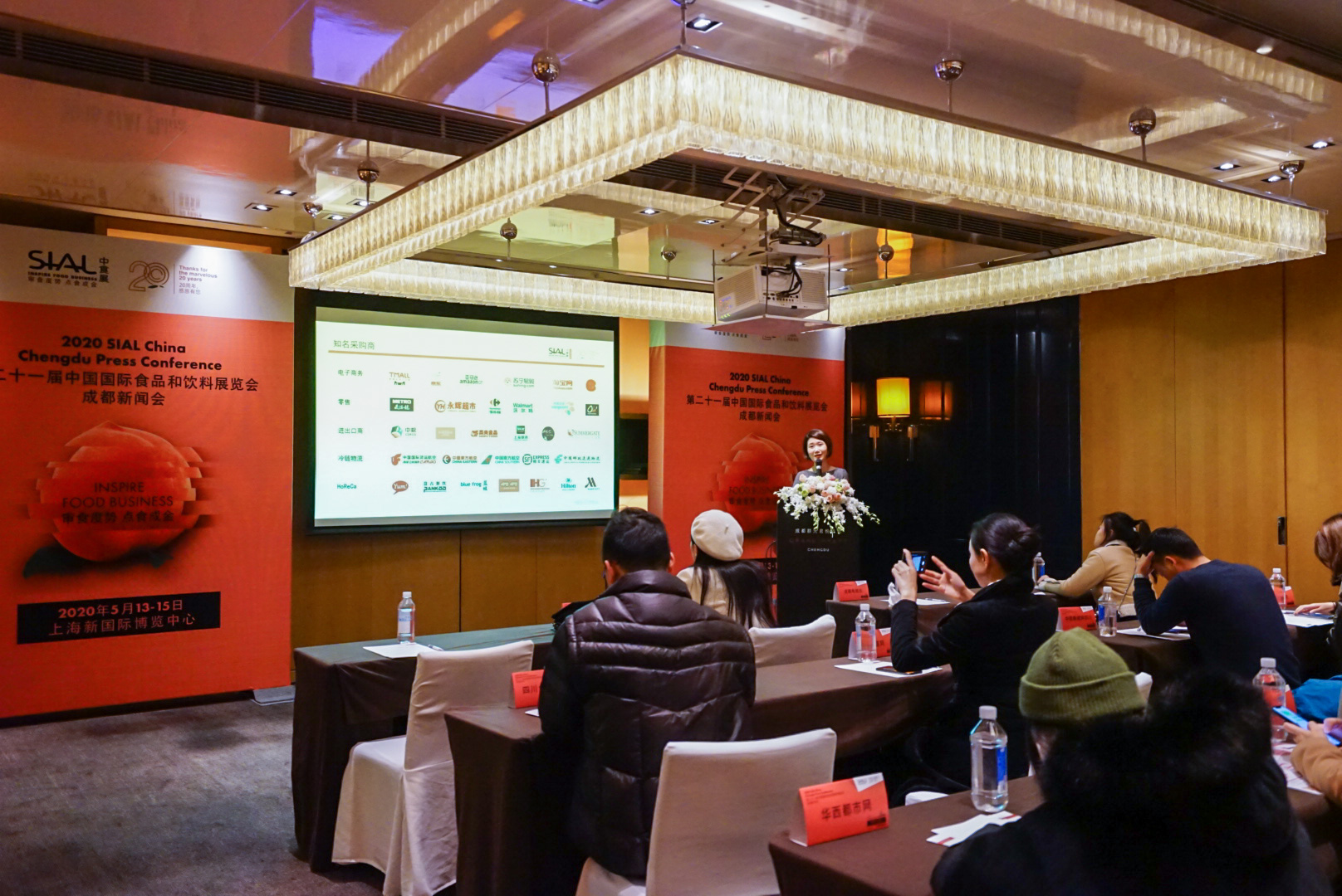 SIAL China中食展十大主題館全新升級 蓄勢待發(fā)共襄20周年盛會