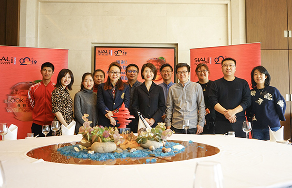 陽春三月 邀您赴五月之約 共享SIAL China中食展20屆盛會