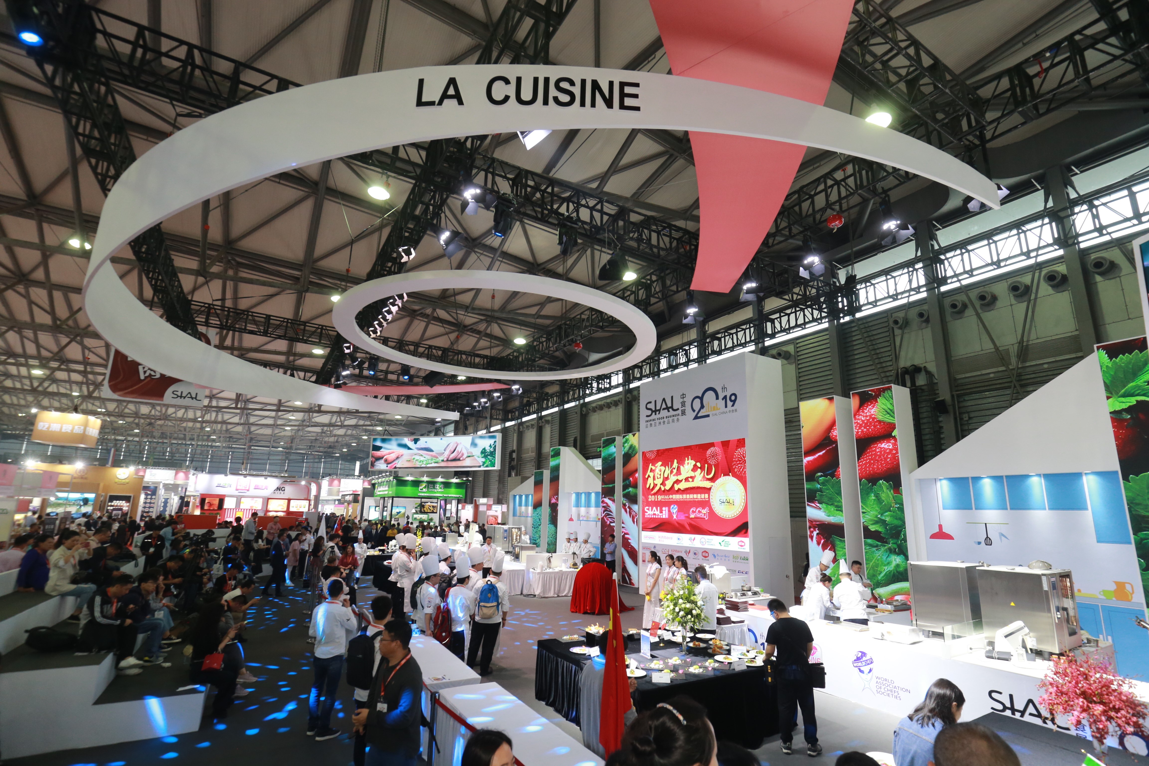 中國國際食品和飲料展覽會將于9月28-30日上海舉行 參展企業(yè)達(dá)2200家