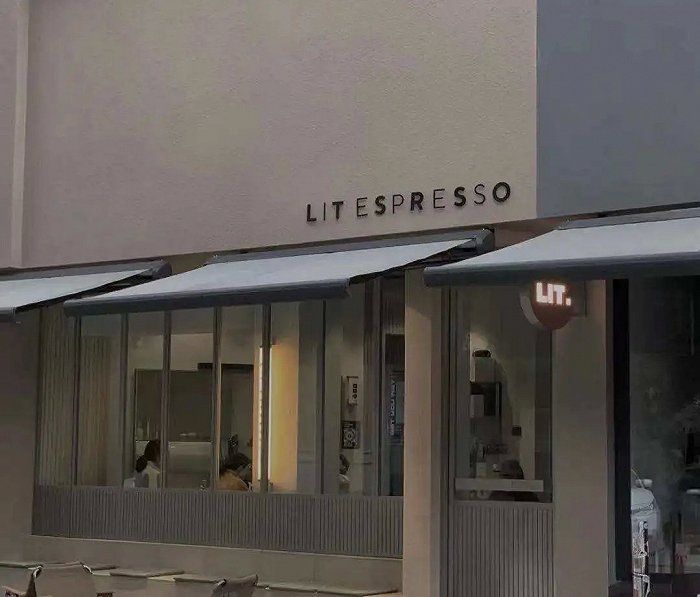 咖啡正在涌現(xiàn)區(qū)域品牌？