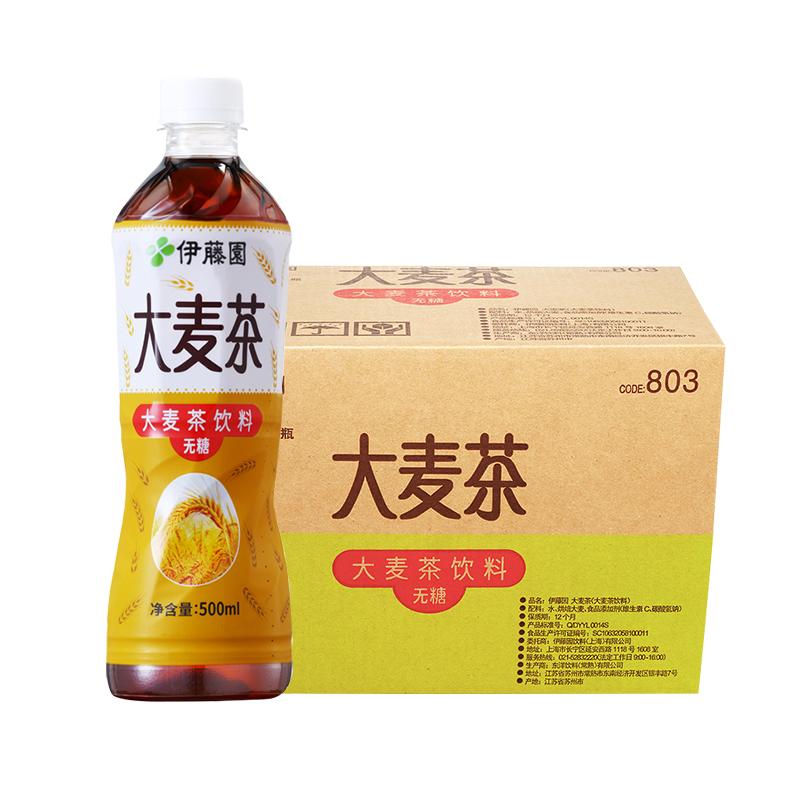 “無糖”爭議為網(wǎng)紅食品品牌提供前車之鑒