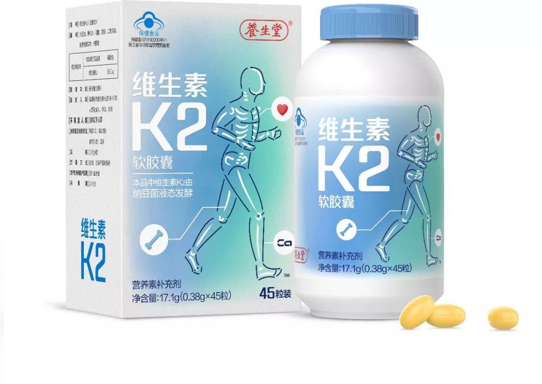 政策解讀：國家市場監(jiān)管總局等七部門扎實(shí)推進(jìn)保健食品行業(yè)專項(xiàng)清理整治行動