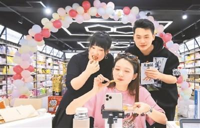 網(wǎng)紅食品的發(fā)展前景