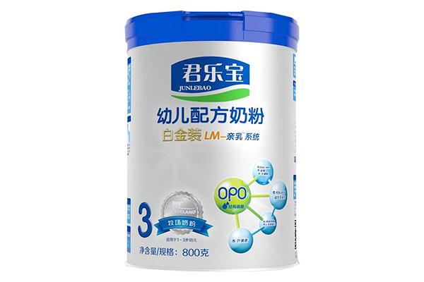 揭高價(jià)奶粉舊利益格局 君樂寶大打價(jià)格戰(zhàn)