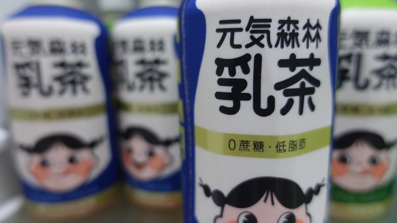 元氣森林道歉了，“0蔗糖”是騙人的？