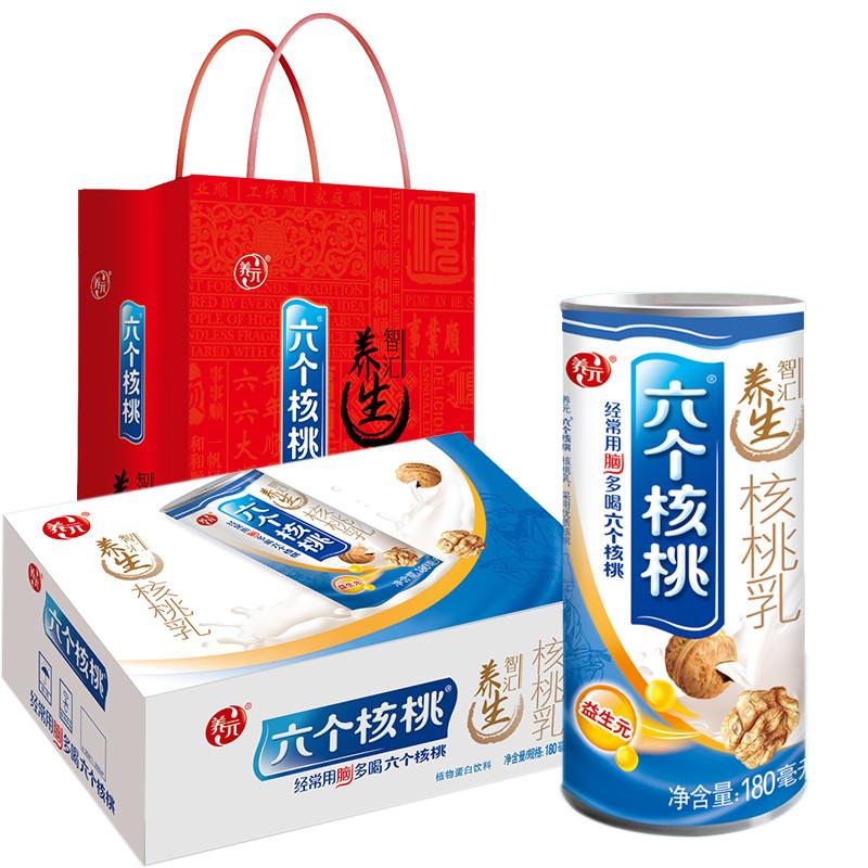 植物蛋白飲品發(fā)展勢(shì)頭良好，領(lǐng)域競(jìng)爭(zhēng)已然走向高端領(lǐng)域