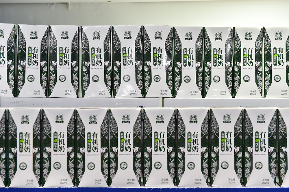 乳制品市場(chǎng)的發(fā)展趨勢(shì)及增長(zhǎng)點(diǎn)在哪？