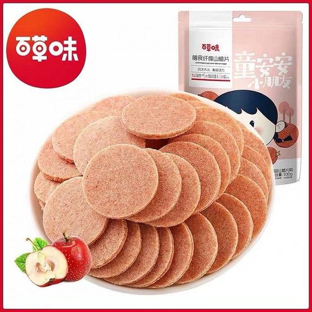 大品牌瘋狂擠入，兒童零食要爆發(fā)了？