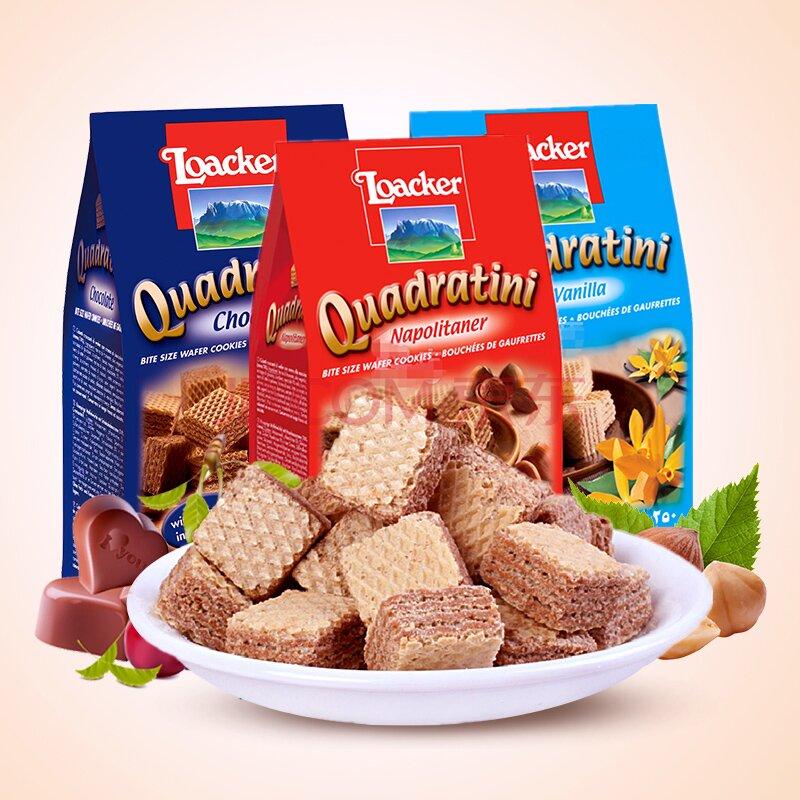 【進(jìn)出口食品安全】綜合保稅區(qū)進(jìn)口食品政策