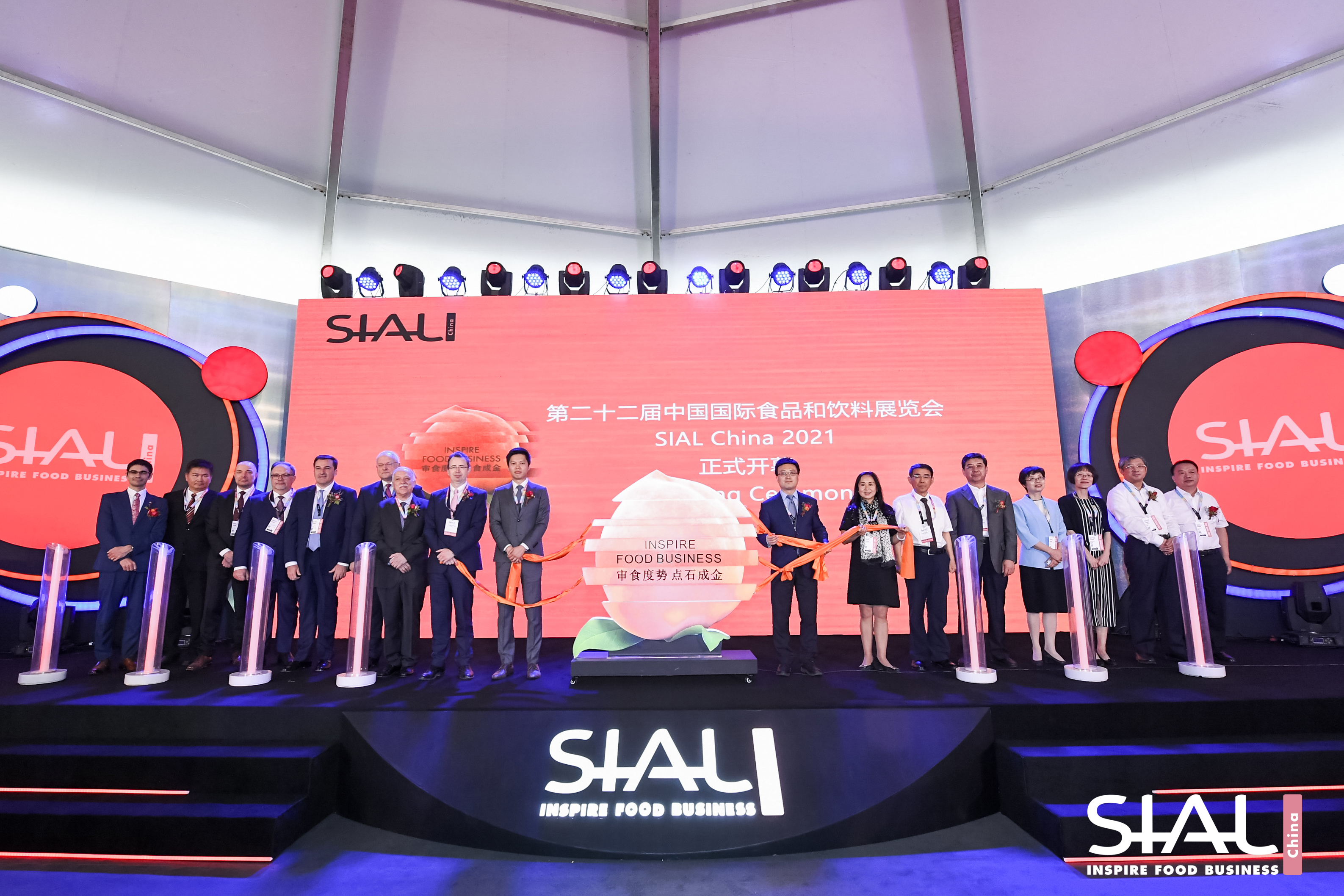 SIAL China 2021, One of the Top Three Food and Beverage Professional Showcase Worldwide, Celebrates its Grand Opening in Pudong New Area, Shanghai Today!