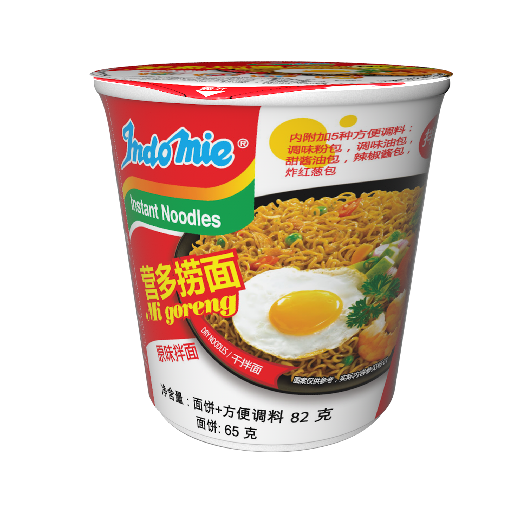 營多撈面經典原味杯面