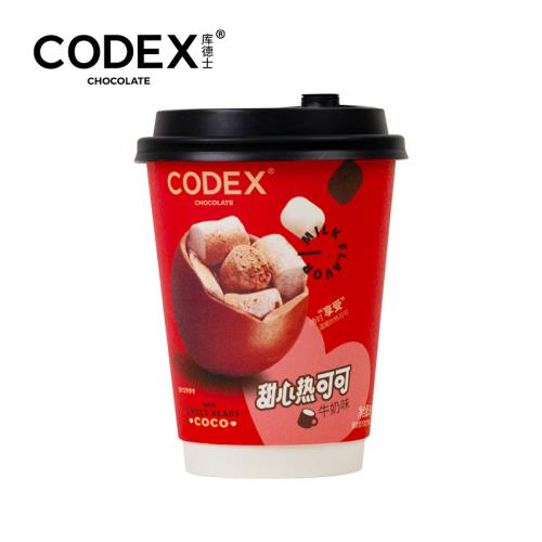 CODEX-SWEETHEART HOT COCOA  (MILK FLAVOR)-38G (CUP PACKAGING)