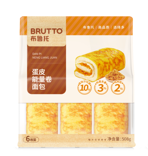 EGG SKIN ROLL